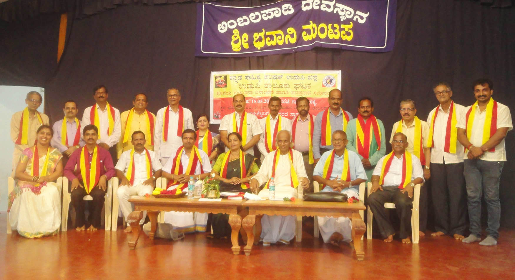 ಭಾಷೆ ಉಳಿವಿಗಾಗಿ ಅತಿ ಮಡಿವಂತಿಕೆ ಬೇಡ: ಅಂಬಾತನಯ ಮುದ್ರಾಡಿ: